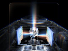 影石Insta360 X6全景相机发布在即：双1英寸传感器+AI影像旗舰登场