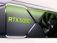 RTX 5090定价过高偏离游戏定位，4090用户称性能过剩无升级必要