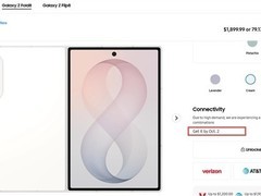 三星Galaxy Z Fold8阔折叠旗舰发售爆火，订单激增致发货延迟至10月