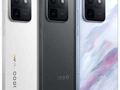 iQOO 15T游戏手机天猫特惠低至2591元