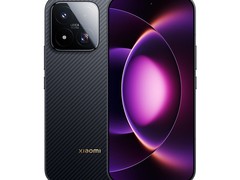小米17 Max直降1400元