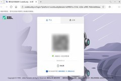 HUAWEI MatePad Edge上架WorkBuddy鸿蒙PC版，可说话干活的办公搭子