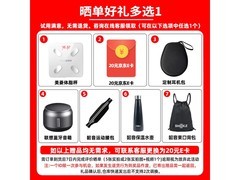 韶音OpenRun Air S803紫色款限时直降180元