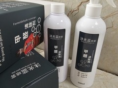 2026第三方CMA实验室：10款主流除醛产品国标工况横向实测报告