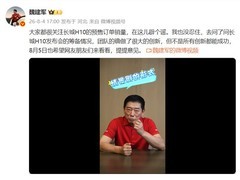 长城H10预售火爆订单超2.2万，创新情景剧发布会引关注