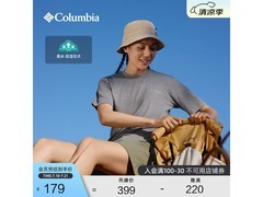 哥伦比亚户外短袖T恤AE5545 003限时特惠