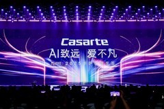 高端冰箱再进一步！卡萨帝冰箱用AI科技破千年储鲜困局