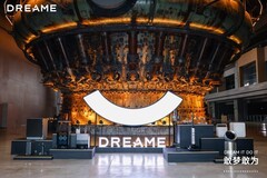 追觅科技30余款全场景新品发布，以系统能力奠定“技术流派”的最终胜利