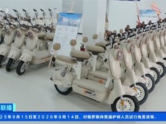 电动自行车新国标9月实施：限速25公里/小时、北斗定位强制加装