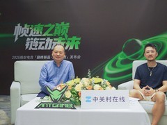 专访蚂蚁电竞彭新春：HMO引领显示技术变革，以技术创新争做行业领导者