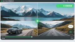 小米澎湃OS想要做到万物互联，最关键的设备是小米NAS