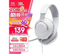 JBL Q100游戏耳机58元抢