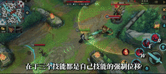 英雄联盟手游：永恩攻防技巧全解析