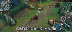 英雄联盟手游：永恩攻防技巧全解析