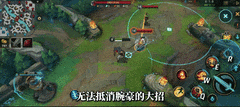 英雄联盟手游：永恩攻防技巧全解析