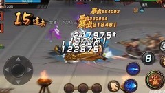 三国战纪：神武孙尚香PVE攻略