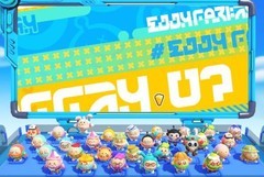 蛋仔派对：登顶商场三楼秘籍