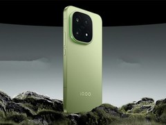 iQOO 15 Ultra将至：2K直屏+骁龙8至尊+潜望长焦