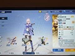 幻塔新手必看：低氪攻略