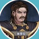 诸神皇冠：天启骑士养成攻略