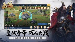 止戈新手必看：前期攻略