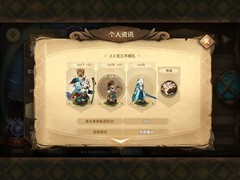 万象物语：盾月周挑战攻略