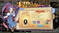 魔力宝贝回忆：宠物合成攻略