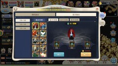 魔力宝贝回忆：宠物合成攻略