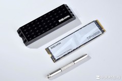 双11线上攒机大赛落幕！致态TiPro9000凭旗舰性能成攒机最佳选择