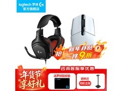 京东罗技G331耳机+G304鼠标组合低至314元