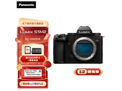 Panasonic S5M2全画幅微单特价8498元