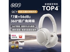 QCY H3S头戴式耳机，到手仅158元