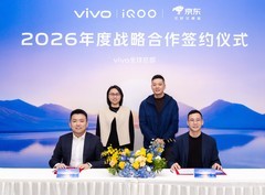 三年全渠道销售目标破千亿 京东与vivo签署战略合作协议