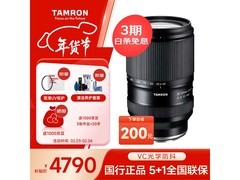 腾龙A074S 28-300mm镜头直降200元