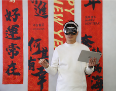 重塑政企采购新模式，京东打造“体验式”3C解决方案新场域