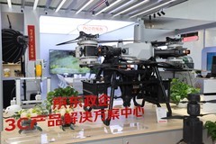 重塑政企采购新模式，京东打造“体验式”3C解决方案新场域