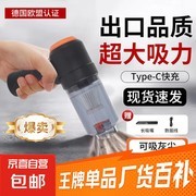 家用两用便携吸尘器配长吸嘴2037，到手仅12.8元！
