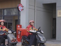 京东春节投入13亿元保障快递员福利，全职骑手首享三倍加班费