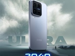 iQOO 15 Ultra发布：性能旗舰新标杆，451万跑分+8000尼特三星珠峰屏