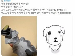 咒术回战第三季带火手办热议：封闭式底座设计引发角色腿部细节争议