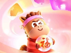 2026支付宝集福迎马年：十一届五福焕新，十九套主题卡上线
