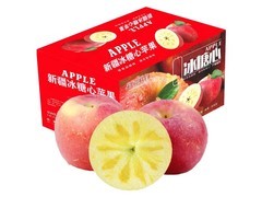 京满福新疆冰糖心苹果10斤装，用券满9减3仅66.8元