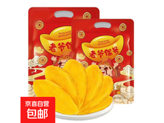 超值！50g原切芒果干仅3.99元，酸甜美味别错过