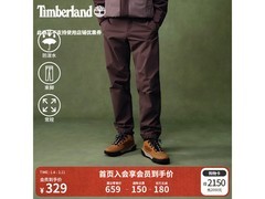 Timberland束脚裤直降290元