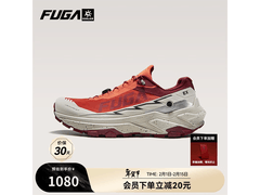 凯乐石FUGA EX3跑山鞋直降20元