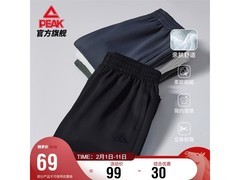 匹克DF333170针织运动裤秋款