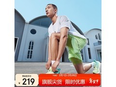 特步两千公里跑鞋男款PLUS专享