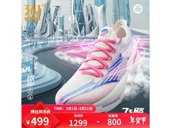 361°我们亚洲碳板竞速跑鞋