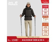 Jack Wolfskin男款冲锋衣低至1290元