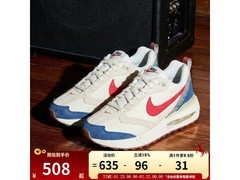 NIKE男款休闲鞋活动价低至507元